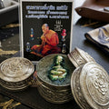 Sacred "Seepueng Kuman Thong Dud Rok" (Umbilical-Sucking Golden Boy Fortune Wax)  for Supreme Luck, Financial Windfalls, and Unrestricted Wish-Granting
