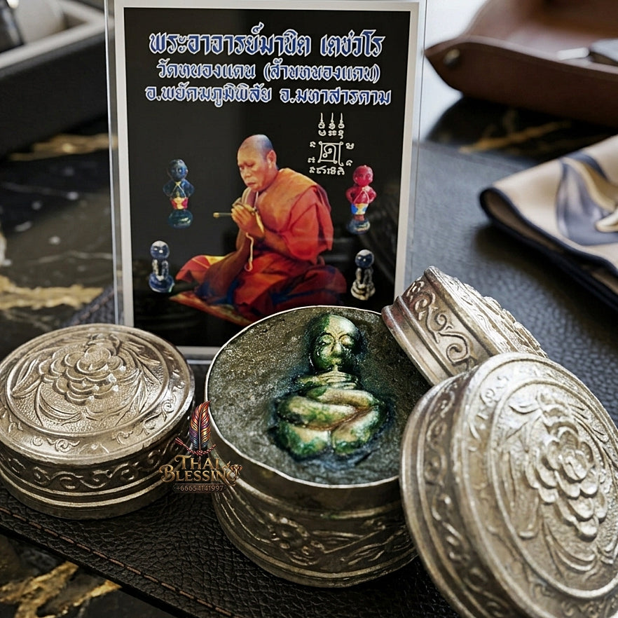 Sacred "Seepueng Kuman Thong Dud Rok" (Umbilical-Sucking Golden Boy Fortune Wax)  for Supreme Luck, Financial Windfalls, and Unrestricted Wish-Granting