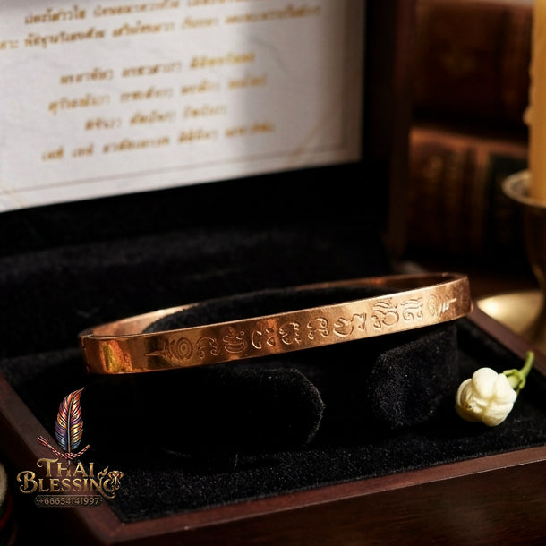 ✨ "Kamrai Serm Chok Serm Sap" (Fortune & Wealth Enhancing Bangle) - Large Size, Pink Gold Plated Bronze Edition,  Elegant Wealth Attraction, Financial Momentum, and Auspicious Prosperity!