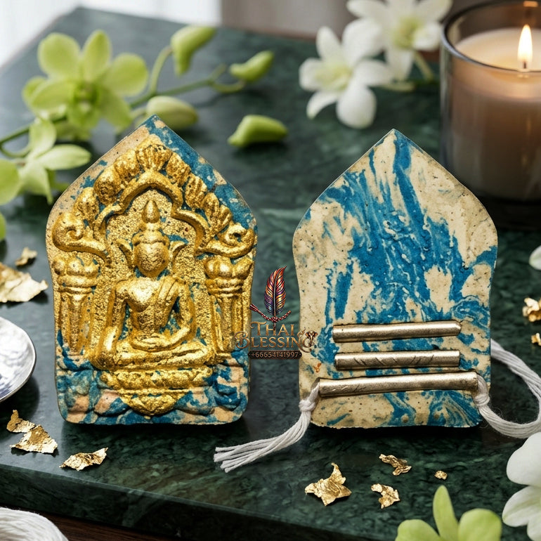 ✨ "Khun Phaen Phrai Chanthra" (Lunar Prai Khun Phaen) - Herb Edition, B.E. 2560