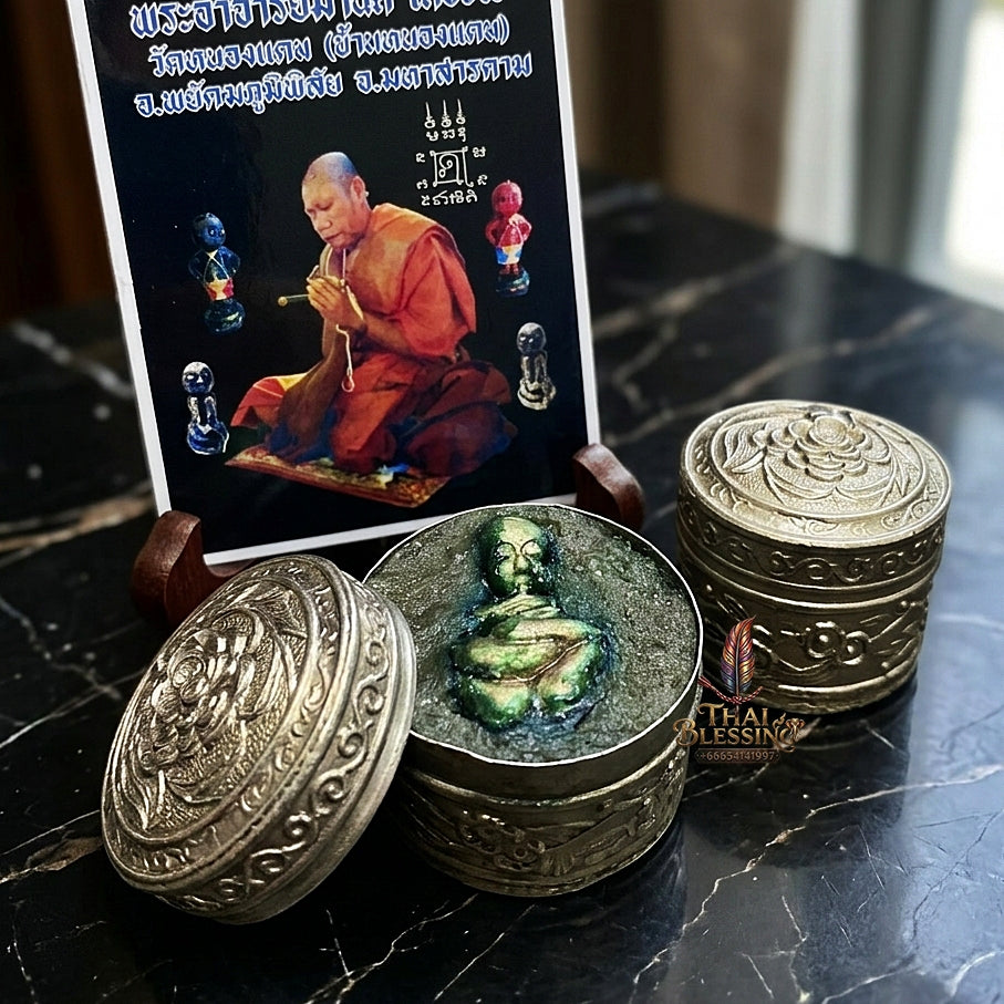 Sacred "Seepueng Kuman Thong Dud Rok" (Umbilical-Sucking Golden Boy Fortune Wax)  for Supreme Luck, Financial Windfalls, and Unrestricted Wish-Granting
