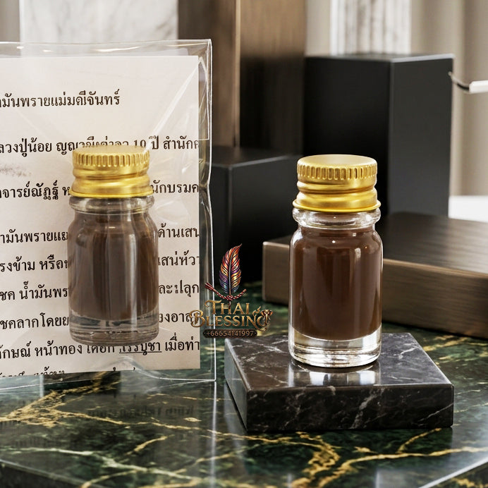 ✨ "Nam Man Phrai Mae Mani Phutthakhun" (Mae Mani Prai & Buddha-Blessing Charm Oil): The Supreme Masterpiece of Absolute Romantic Seduction, Eloquent Persuasion, and Unstoppable Wealth Sorcery!