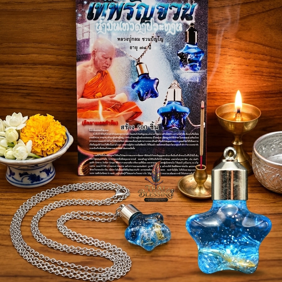 Sacred "Locket Nam Man Thep Ranjuan" (Divine Enthrallment Holy Oil Pendant) for Irresistible Seduction, Eloquent Speech, and Unstoppable Business Flow