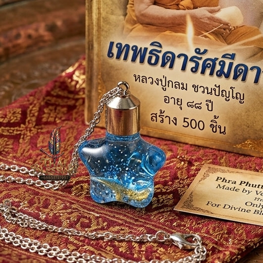 Sacred "Locket Nam Man Thep Ranjuan" (Divine Enthrallment Holy Oil Pendant) for Irresistible Seduction, Eloquent Speech, and Unstoppable Business Flow