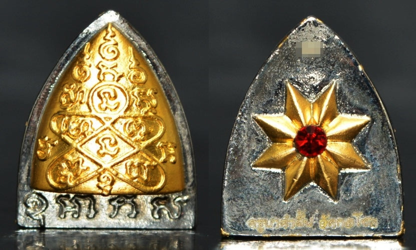 Sacred Pharn Thai Phlik Duang 2K Plated Bronze Amulet by Kruba Khamfan Wat Kor Chok 2025 for Destiny Reversal and Extreme Wealth Attraction