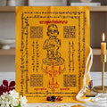 ✨ "Phayant Lukkrok Phrai Phun Sap" (Wealth-Accumulating Spirit Child Velvet Sacred Cloth) - Velvet Edition (9 x 12 inches) by Khru Ba Subin Sumettho