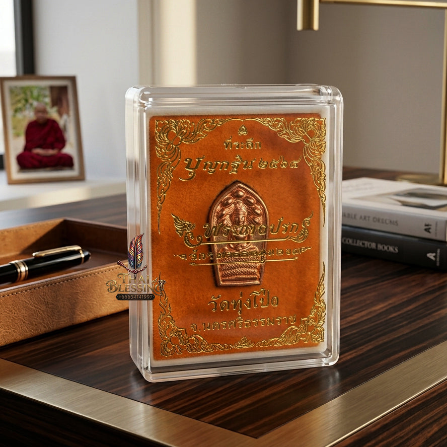 ✨ "Phra Nak Prok Chakkraphat Nun Duang" (Emperor Naga-Protected Buddha for Horoscope Uplifting) : The Supreme Masterpiece of Divine Protection, Fate Correction, and Imperial Prosperity!