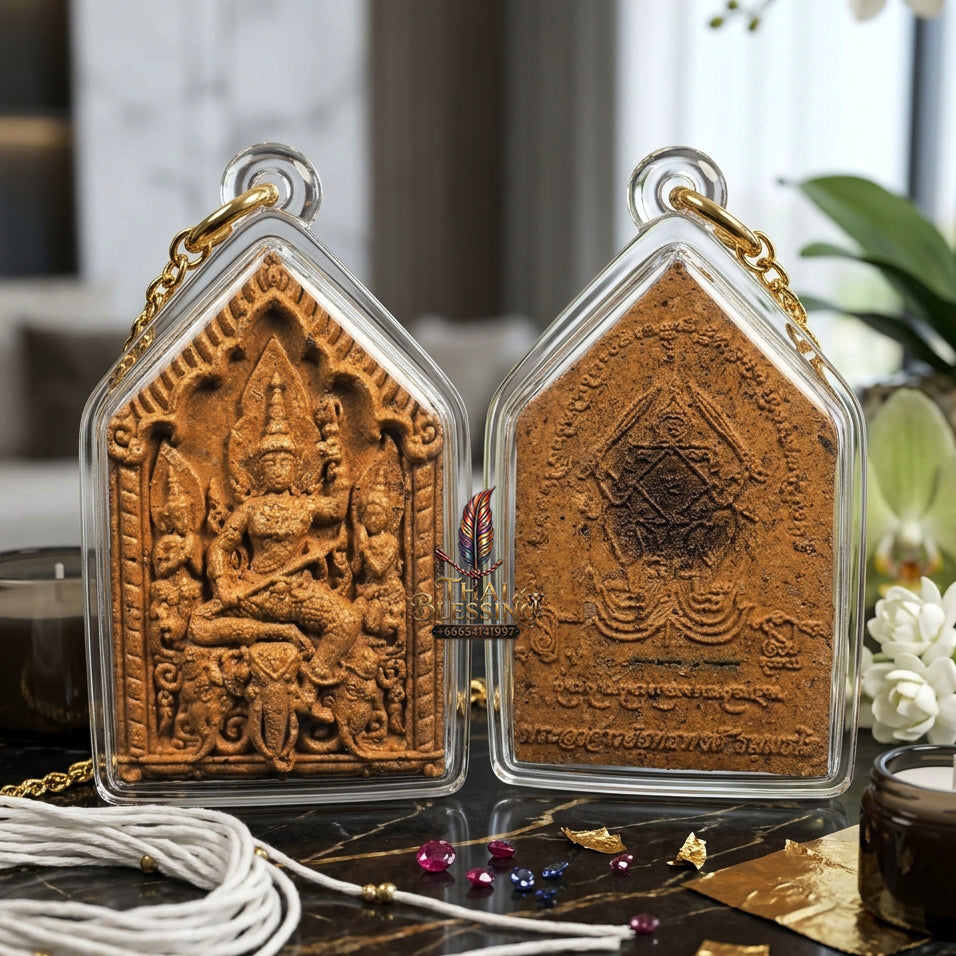 ✨ "Phra Phong Thai Phra In Hom Sap - Hom Saneh" (Lord Indra Sacred Powder Amulet: Wealth & Charm Fragrance) - Special Committee Edition, B.E. 2567