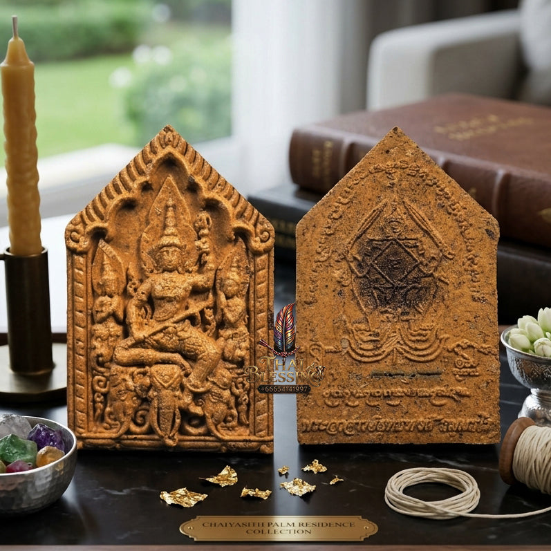 ✨ "Phra Phong Thai Phra In Hom Sap - Hom Saneh" (Lord Indra Sacred Powder Amulet: Wealth & Charm Fragrance) - Special Committee Edition, B.E. 2567