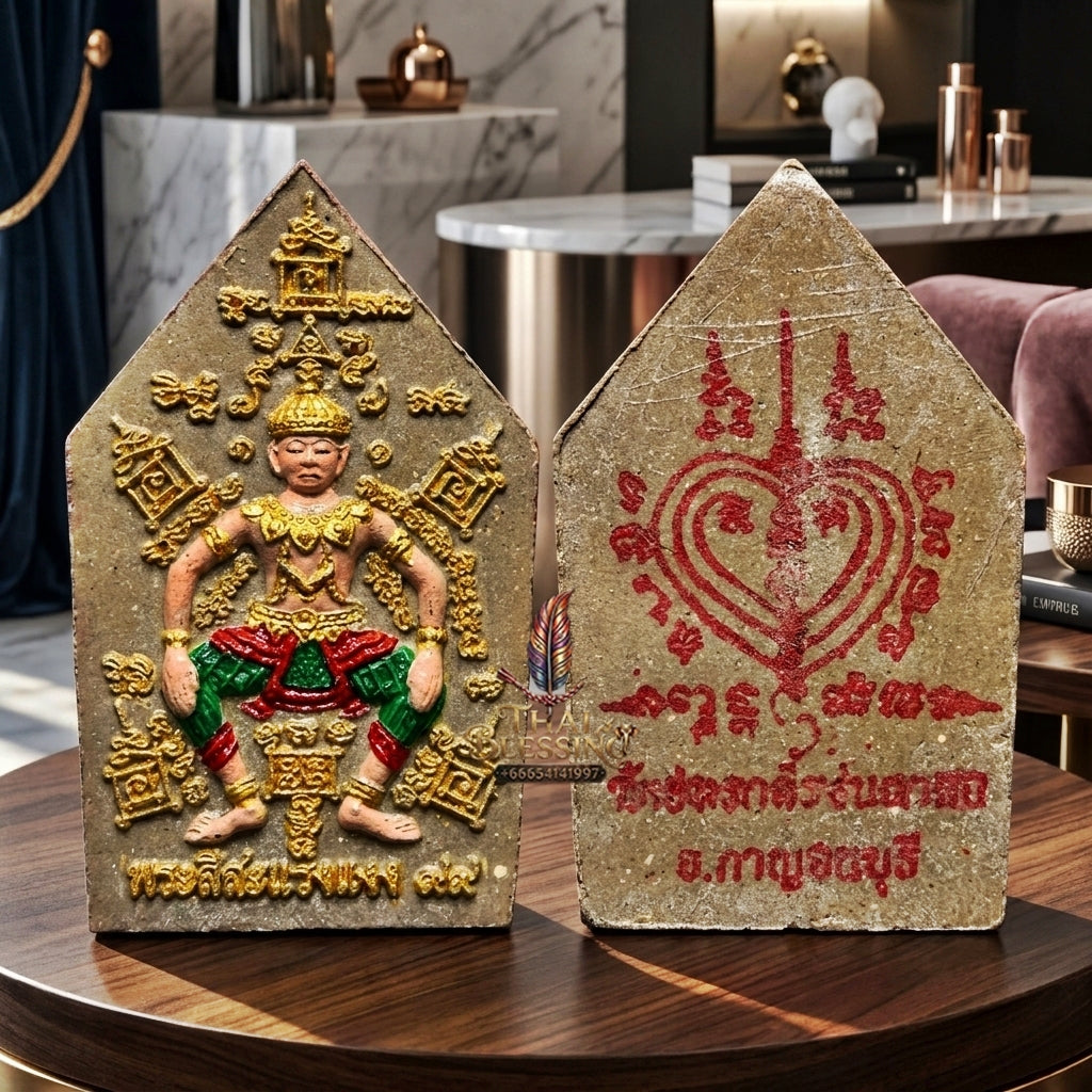 Sacred "Phra Si Salaeng Haeng" (Holy Powder Edition) by Wat Khao Chong Kling Chong Krot, Consecrated by Luang Pu Yam, Wat Sam Ngam 2013
