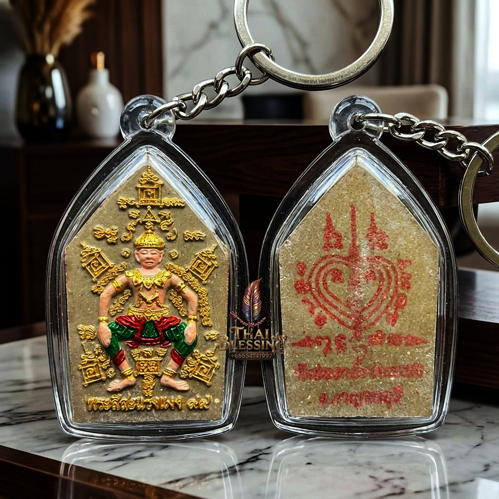 Sacred "Phra Si Salaeng Haeng" (Holy Powder Edition) by Wat Khao Chong Kling Chong Krot, Consecrated by Luang Pu Yam, Wat Sam Ngam 2013