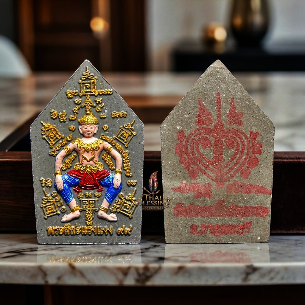 Sacred "Phra Si Salaeng Haeng" by Luang Pu Yam, Wat Sam Ngam 2013 for Extreme Seduction, Universal Popularity, and Master-Level Metta