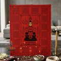 ✨ "Phraya Yant Kumarn Na Na Thong" (Golden-Face Kumarn Thong Cloth Yant) - Large Format (16 x 13 inches) by Achan Subin Na Na Thong: The Supreme Masterpiece of Monumental Wealth Sorcery, Radiant Charisma, and Unstoppable Business Magnetism!