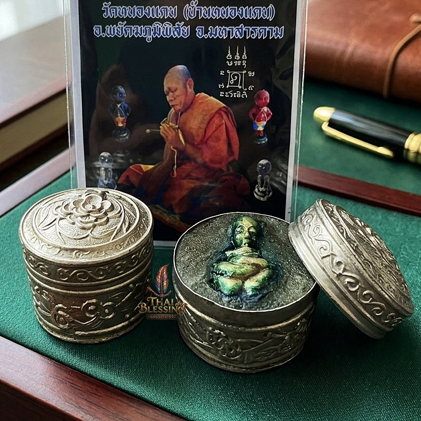 Sacred "Seepueng Kuman Thong Dud Rok" (Umbilical-Sucking Golden Boy Fortune Wax)  for Supreme Luck, Financial Windfalls, and Unrestricted Wish-Granting