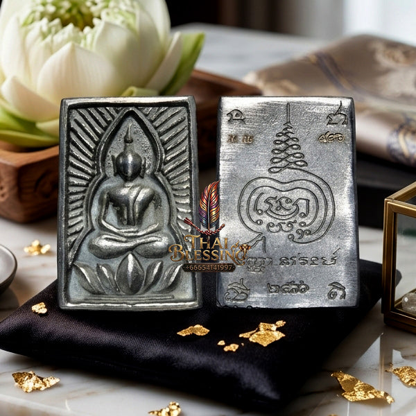 ✨ "Rian Lo Chao Sua Waek Man" (Chao Sua Breaking-Through-the-Curtain Cast Coin) - Lek Nam Phi Sacred Mineral Edition,