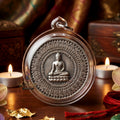 ✨ "Rian Ngoen Lai Ma" (Money-Flowing Coin) - Uncut-Rim Lead Edition (Tuek Mai Tat Pik), B.E. 2547 Luang Pho Phra Phuttha Nimit Ong Dam