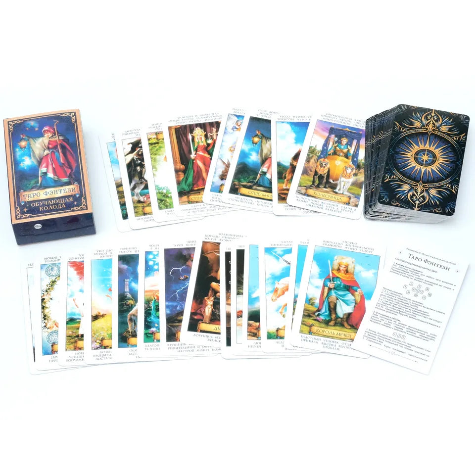 ✨ ТАРО ФэнТЕЗИ Russian Version Tarot Cards with Guide Book - Immersive Fantasy Art Divination and Fortune-Telling Card Game Set