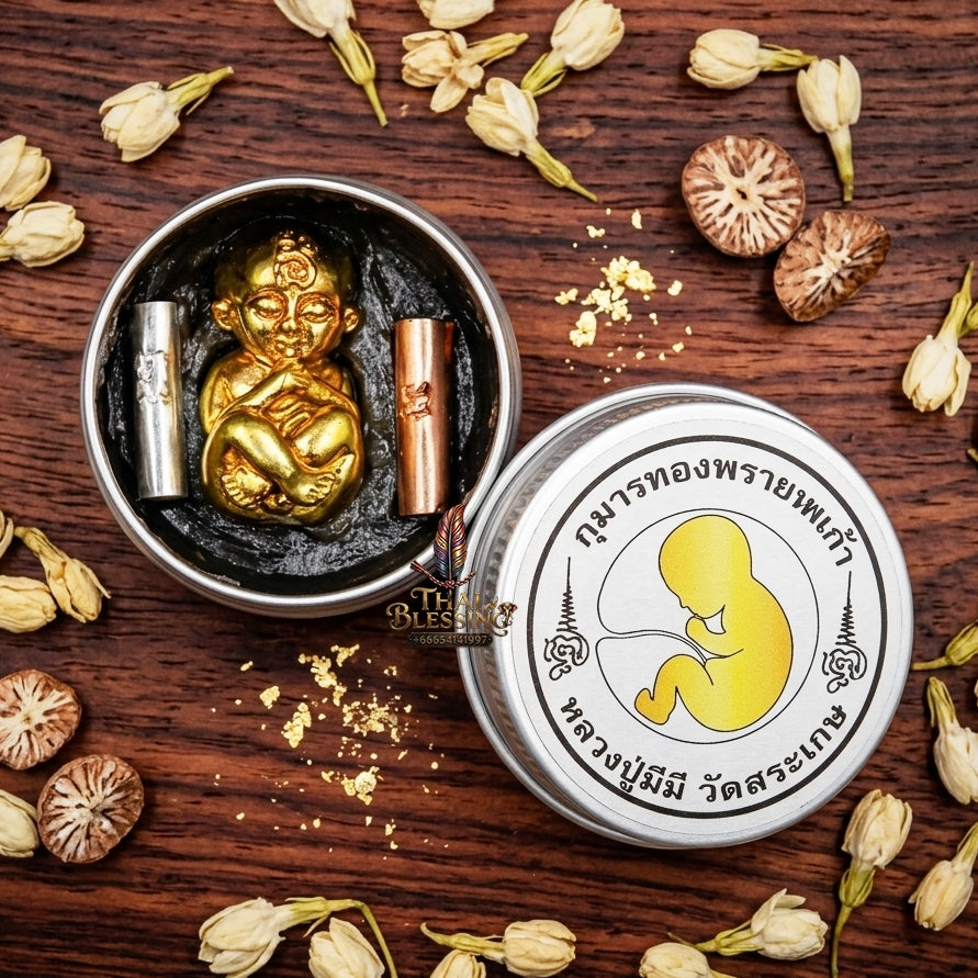 Sacred "Kuman Dud Rok Maha Heng" (Super Fortunate Placenta-Sucking Kuman) Embedded with Black Maha Metta Wax "Maha Saneh Phan Lan" for Infinite Wealth, Business Prosperity, and Unending Fortune
