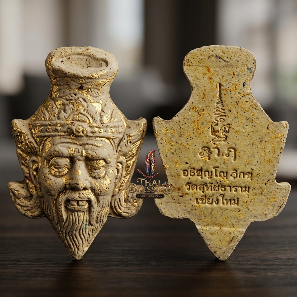Sacred Mixed Holy Herb "Gon Khrok" Special Edition Ruesi Hermit Grandfather Crown Amulet by Kruba Nnong Wat Uthai Tharam 2026 for Supreme Wisdom, Extreme Wealth Magnetism, and All-Encompassing Charm