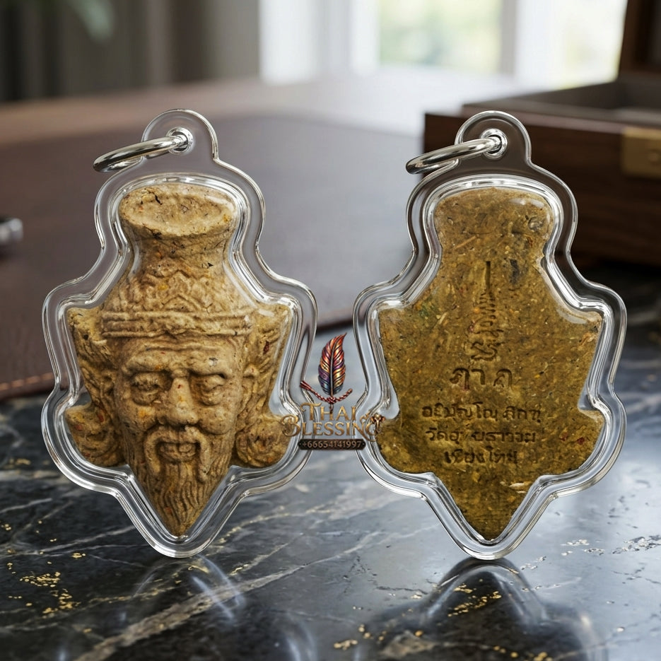 Sacred Mixed Holy Herb "Gon Khrok" Special Edition Ruesi Hermit Grandfather Crown Amulet by Kruba Nnong Wat Uthai Tharam 2026 for Supreme Wisdom, Extreme Wealth Magnetism, and All-Encompassing Charm