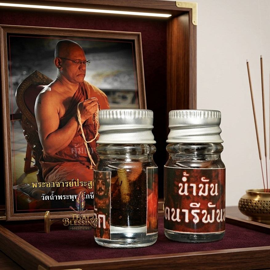 Sacred "Nam Man Jed Naree Phan Lak" (Seven Damsels Bound to the Pillar) - "Mongkut Nang" (Queen's Crown)  for Ultimate Metta, Magnetic Seduction, and Infinite Abundance