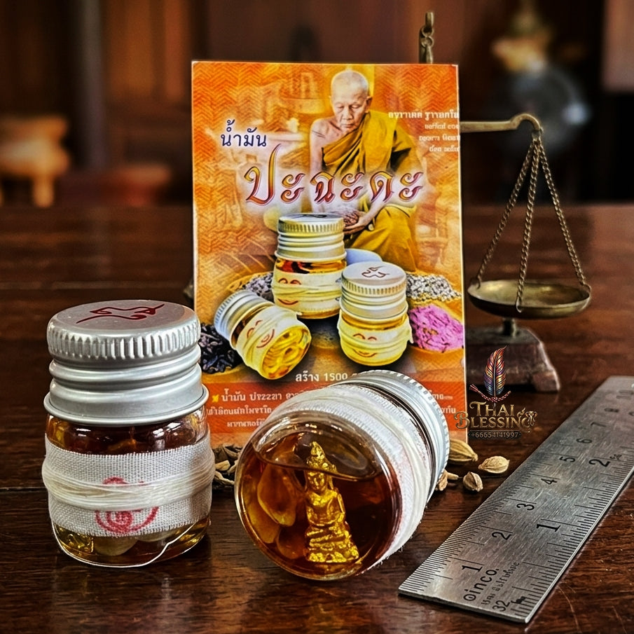 Sacred "Nam Man Pa Cha Da" (Wild Encounter & Extreme Seduction Oil) for Unbridled Passion, Magnetic Seduction, and Irresistible Desire