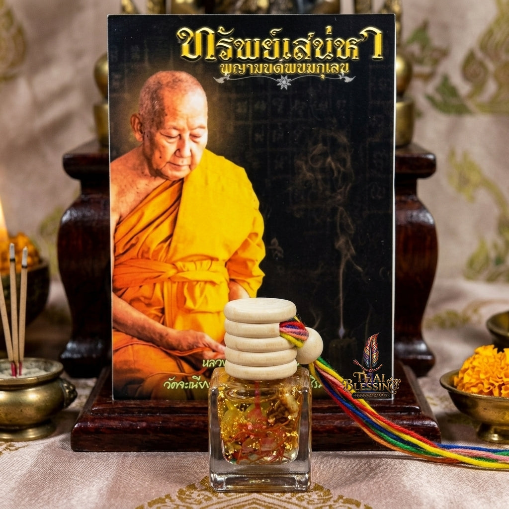 Sacred "Nam Man Saneh Apsara" (Apsara Enchantment Oil) "Sap Saneha" Edition by Luang Por Pian, Wat Chaniang Wararam 2023 for Celestial Charm, Seductive Grace, and Wealth Magnetism