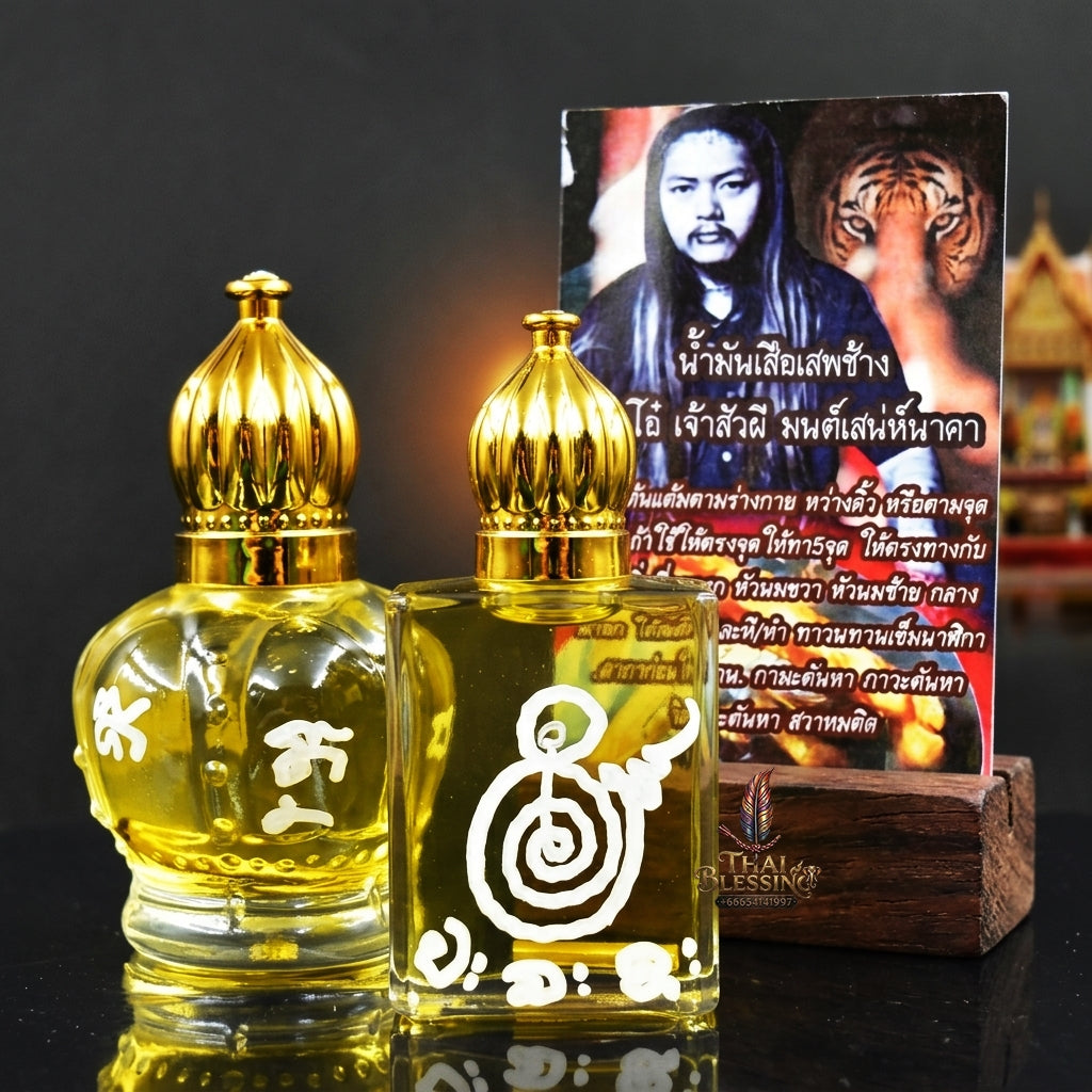 Sacred "Nam Man Suea Sep Chang" (Tiger Mating with Elephant) Master-Level Esoteric Oil by Kru Oh Chaosua Phi, Mon Saneh Naka 2024 for Extreme Lower-Line Attraction, Wild Enthrallment, and Irresistible Desire
