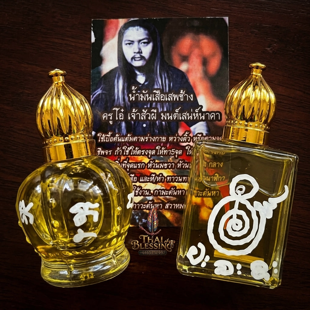Sacred "Nam Man Suea Sep Chang" (Tiger Mating with Elephant) Master-Level Esoteric Oil by Kru Oh Chaosua Phi, Mon Saneh Naka 2024 for Extreme Lower-Line Attraction, Wild Enthrallment, and Irresistible Desire