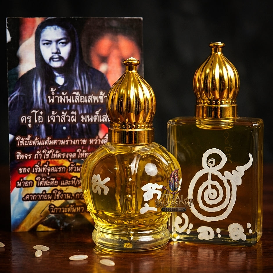 Sacred "Nam Man Suea Sep Chang" (Tiger Mating with Elephant) Master-Level Esoteric Oil by Kru Oh Chaosua Phi, Mon Saneh Naka 2024 for Extreme Lower-Line Attraction, Wild Enthrallment, and Irresistible Desire