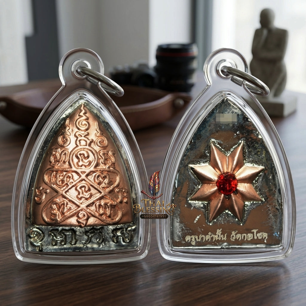 Sacred Pharn Thai Phlik Duang 2K Plated Bronze Amulet by Kruba Khamfan Wat Kor Chok 2025 for Destiny Reversal and Extreme Wealth Attraction