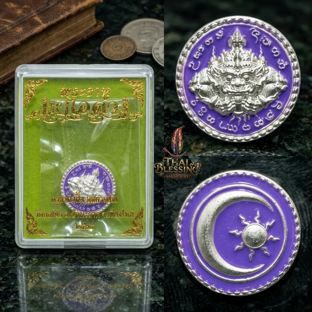 Sacred Phra Rahu Nuea Duang (Rahu Overcoming Fate) for Eclipse Protection, Karma Clearance, and Massive Wealth Elevation
