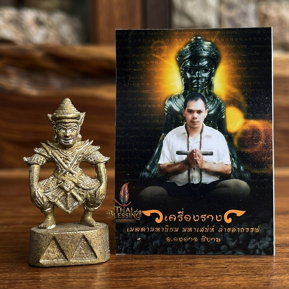 Sacred "Phra Si Salaeng Haeng" (Chonuan Metal Edition) by Ajarn Ong-at Si Ngam, 2026 for High-Level Seduction, Spiritual Protection, and Intuitive Warning