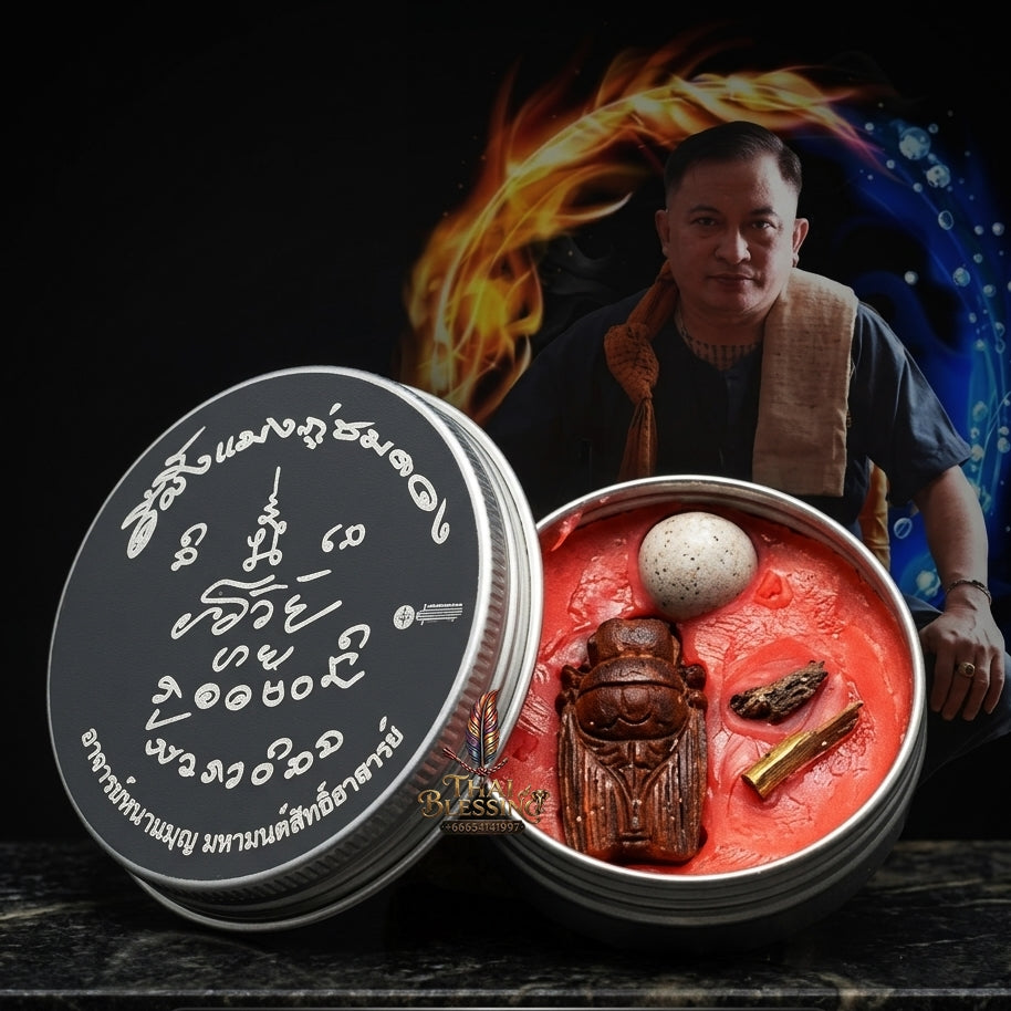 Sacred "Seefueng Phaya Maeng Phu Chom Duang" (Destiny-Observing Giant Bumblebee Wax) by Ajarn Nhan Boon, Mahamon Sitthachan 2023 for Supreme Fortune, Fate Elevation, and Irresistible Seduction