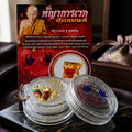 Sacred "Seepueng Phaya Karavek Tong Mon" (Enchanted Celestial Karavek Bird Seepueng) for Supreme Speech Persuasion, High-Conversion Sales, and White-Lineage Metta Charm