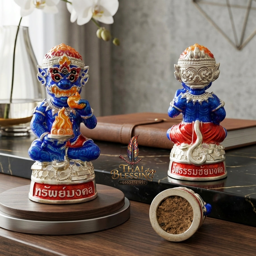 Sacred Si Hu Ha Ta Bronze Amulet "Sap Mongkhon Edition" by Phra Kru Palat Thanapat Wat Tham Chai Mongkhon 2025 for Ultimate Wealth Magnetism and Miraculous Windfalls