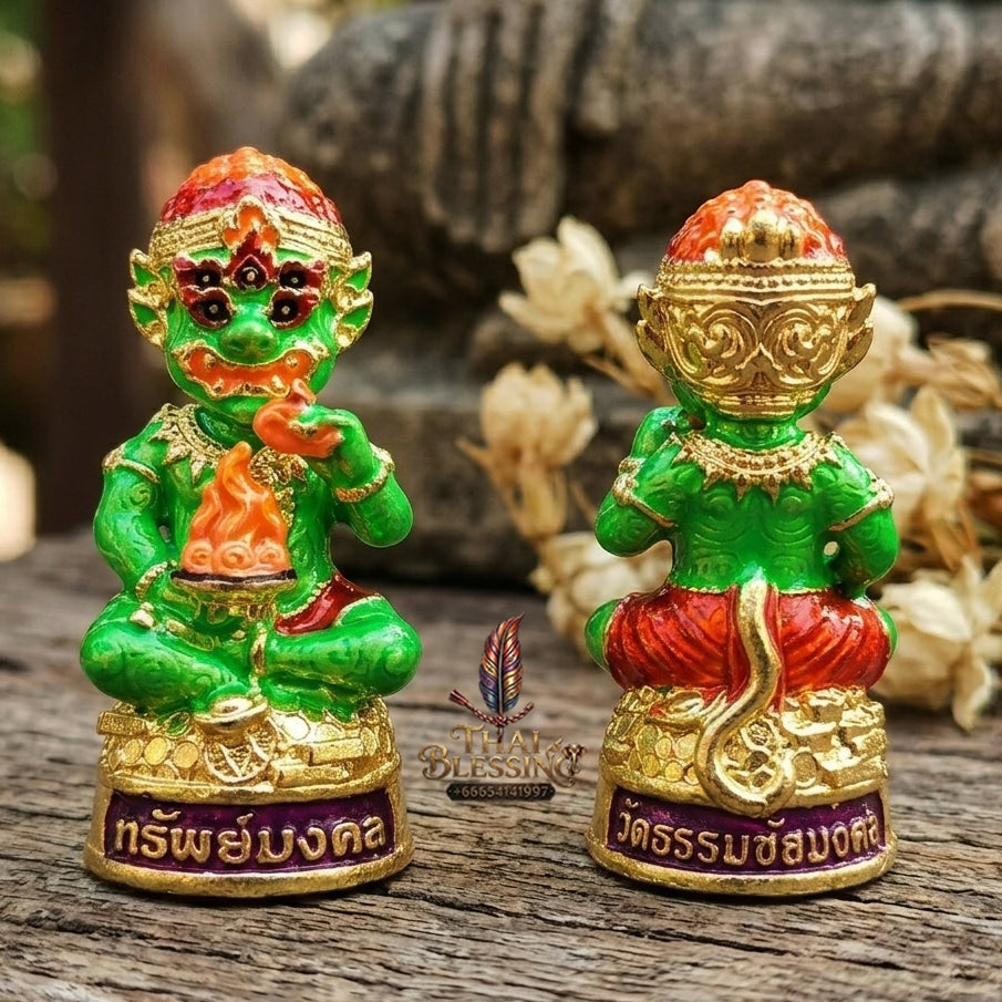 Sacred Si Hu Ha Ta Bronze Amulet "Sap Mongkhon Edition" by Phra Kru Palat Thanapat Wat Tham Chai Mongkhon 2025 for Ultimate Wealth Magnetism and Miraculous Windfalls