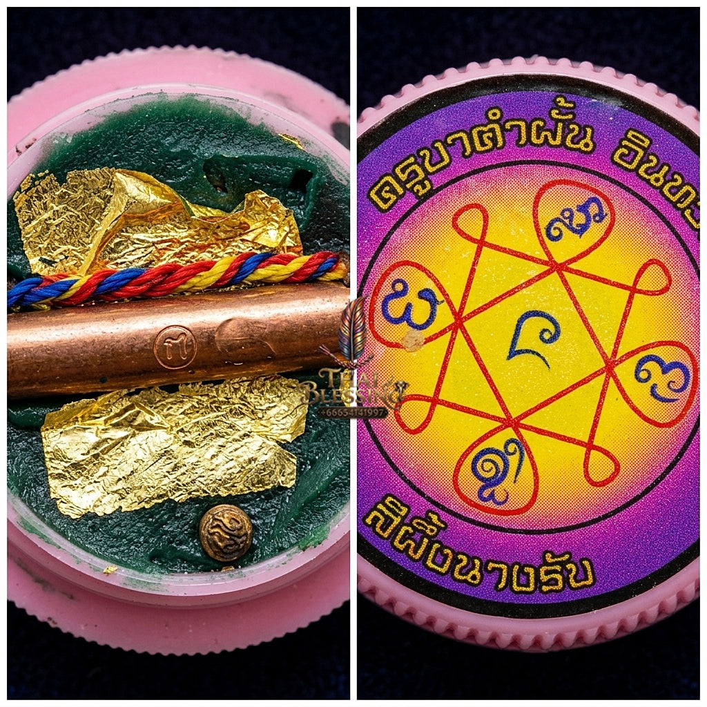 Sacred "Si Phueng Nang Rap" (Receiving-Lady Attraction Wax) r Supreme Maha Saneh, Unstoppable Commerce, and Effortless Attraction