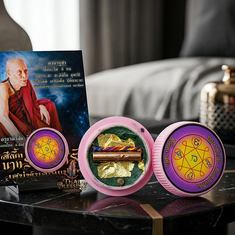 Sacred "Si Phueng Nang Rap" (Receiving-Lady Attraction Wax) r Supreme Maha Saneh, Unstoppable Commerce, and Effortless Attraction