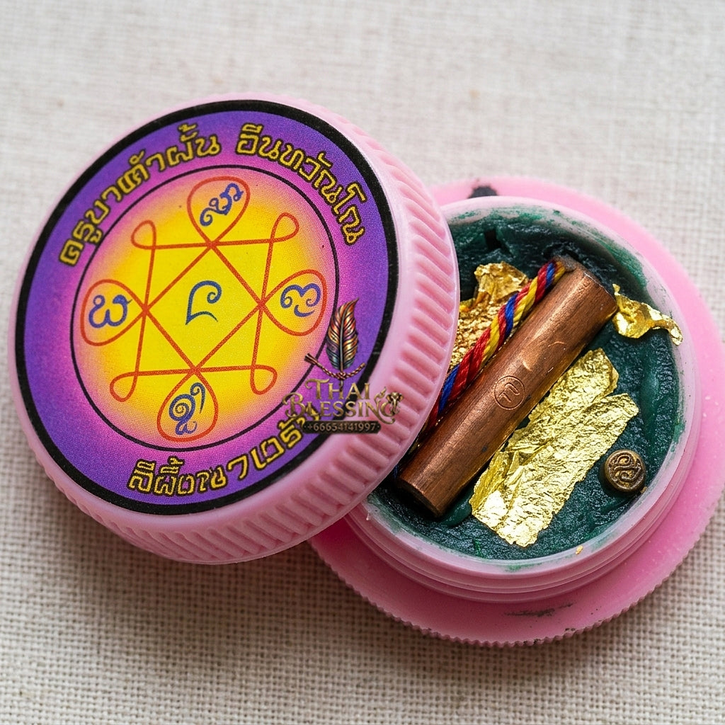 Sacred "Si Phueng Nang Rap" (Receiving-Lady Attraction Wax) r Supreme Maha Saneh, Unstoppable Commerce, and Effortless Attraction