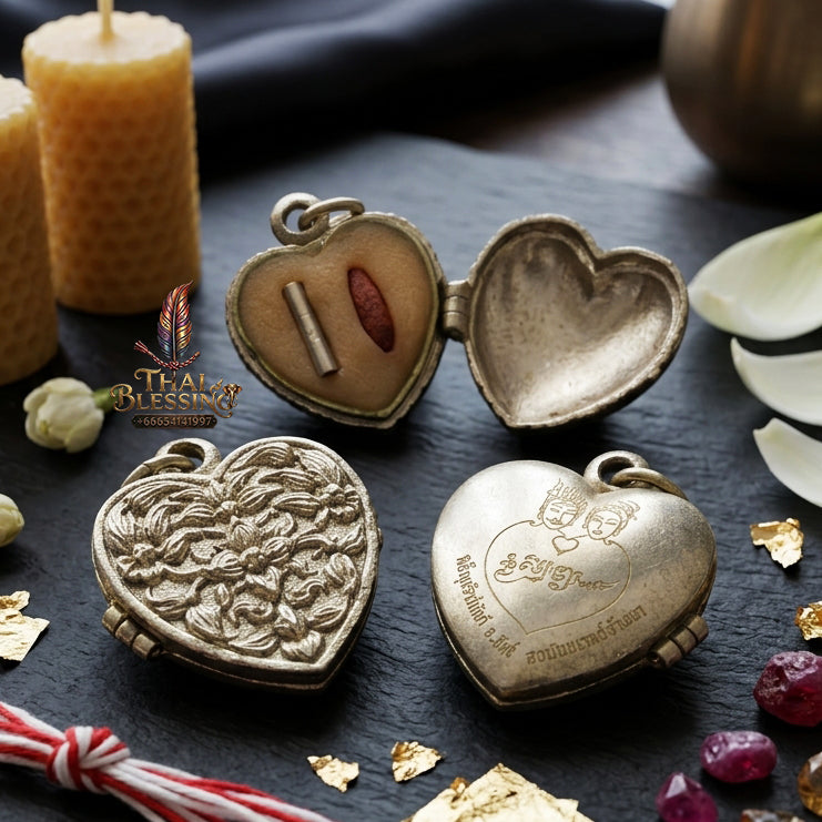 ✨ "Si Phueng Nari Upatham (Sao Hak - Sao Hum)" (Silver Committee Edition Heart-Shaped Charm Wax)