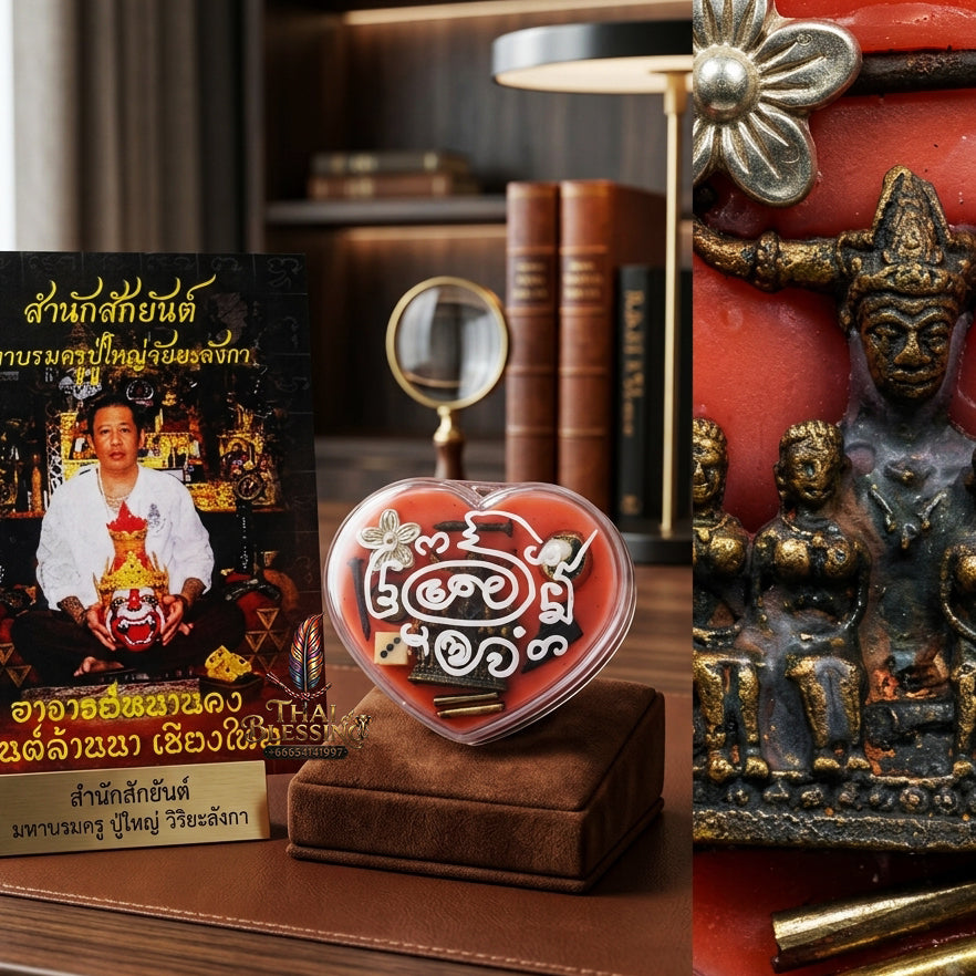 ✨ "Si Phueng Phaya Khao Kham" (Lord Khao Kham Master Charm Wax) - B.E. 2558 (2015) by Achan Khong Sak: The Ultimate Lanna Masterpiece of Irresistible Romantic Magnetism, Extreme Seduction, and Auspicious Fortune!