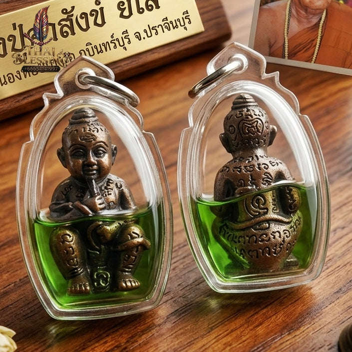 💥 ETERNAL SUSTENANCE MAGNET! Kuman Dut Rok Placenta-Sucking Child Spirit in Sacred Oil for Abundant Wealth, Business Success, and Curio Collectible Heritage