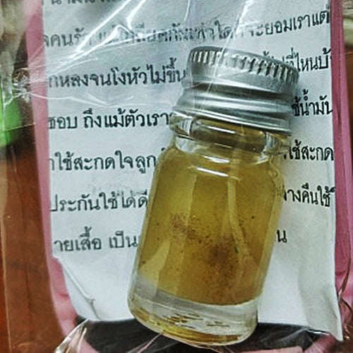 💥 KHUN PHAEN SUBJUGATION MAGNET! Nam Man Khun Phaen Sakot Thap Occult Oil for Absolute Seduction, Social Dominance, and Curio Collectible Heritage
