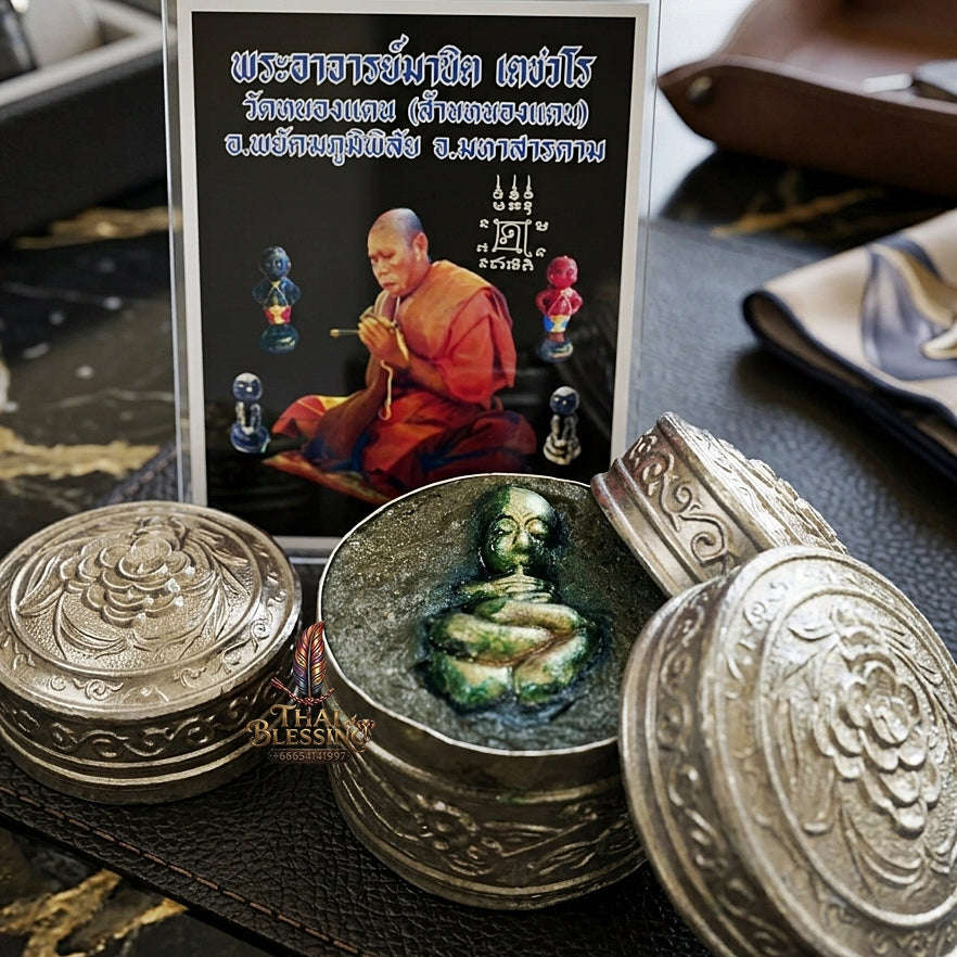✨ Phra Ajarn Manit See Phueng Kuman Duad Rok (Child-Spirit Wealth & Wish-Fulfilling Sacred Wax, 2563 / 2020) - Wat Nong Khaen