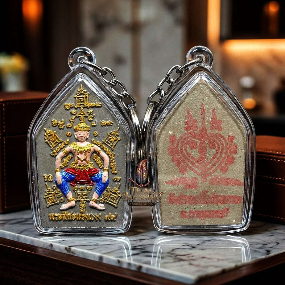 ✨ Phra Sila Laeng Aeng by Luang Pu Yam of Wat Sam Ngam, - Maha Saneh, Metta Mahaniyom & Playboy Charm Edition