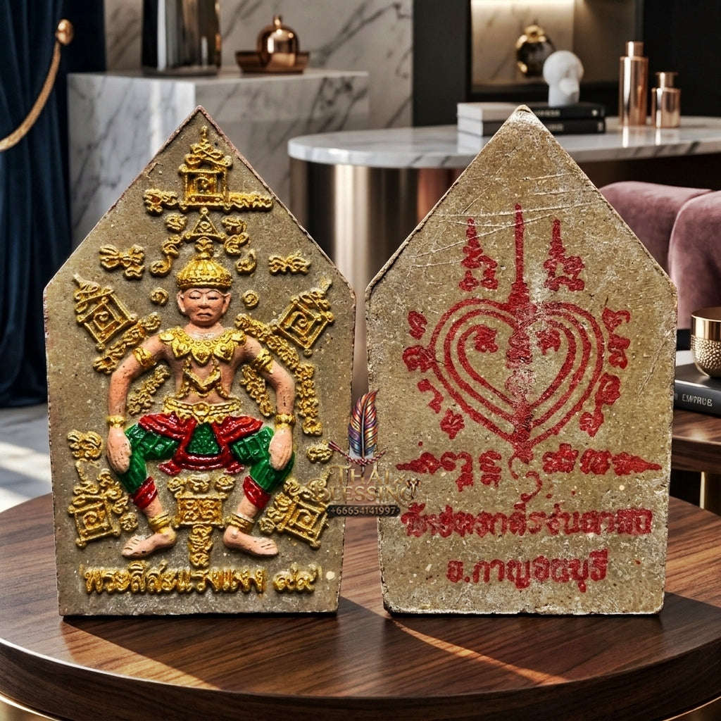 ✨ Phra Sila Laeng Aeng (Holy Powder Edition, Wat Khao Chong Kling Chong Krot, Empowered by Luang Pu Yam of Wat Sam Ngam, 2556 / 2013) - Maha Saneh, Metta Mahaniyom & Playboy Charm Edition