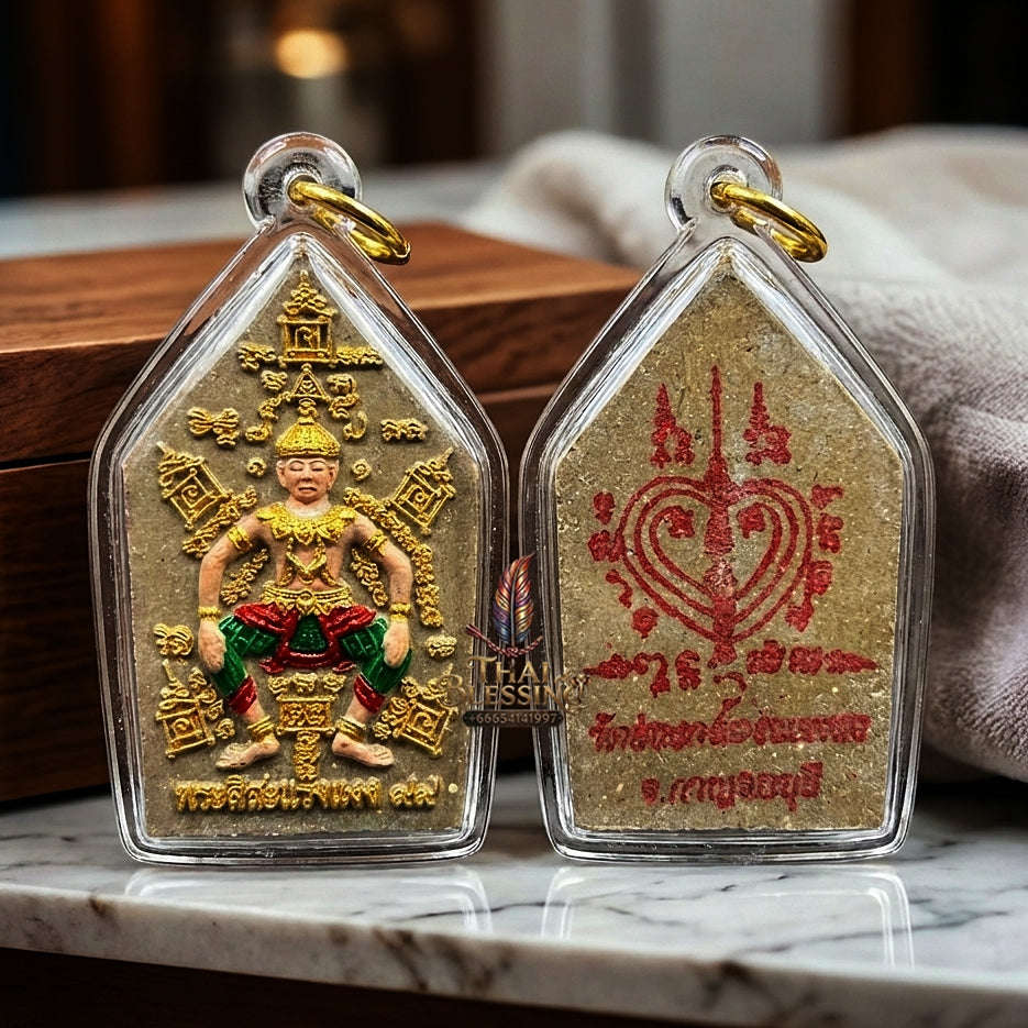 ✨ Phra Sila Laeng Aeng (Holy Powder Edition, Wat Khao Chong Kling Chong Krot, Empowered by Luang Pu Yam of Wat Sam Ngam, 2556 / 2013) - Maha Saneh, Metta Mahaniyom & Playboy Charm Edition