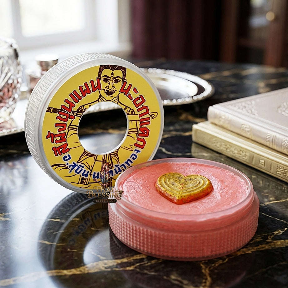 💥 HEART-SHATTERING SEDUCTION MAGNET! Ajarn Subin Na Na Thong 2024 Master-Grade See Phueng Khun Paen Na Ok Taek Sacred Wax for Unstoppable Charm, Intense Fascination, and Curio Collectible Heritage