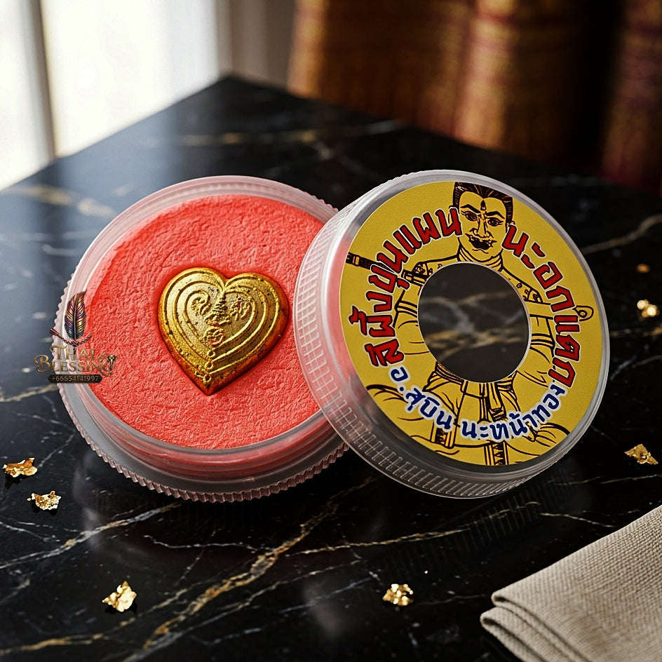 💥 HEART-SHATTERING SEDUCTION MAGNET! Ajarn Subin Na Na Thong 2024 Master-Grade See Phueng Khun Paen Na Ok Taek Sacred Wax for Unstoppable Charm, Intense Fascination, and Curio Collectible Heritage